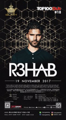 R3hab @Club Galame - 佛山