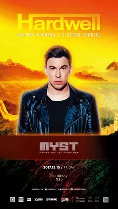 Hardwell @Myst - 上海