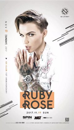 Ruby Rose @G5 - 广州