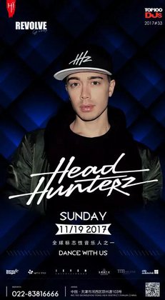 Headhunterz @Club Hï Ibiza - 天津