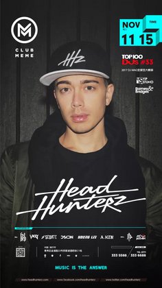 Headhunterz @Club Meme - 南宁