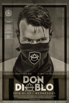 Don Diablo @Club Sirteen - 北京