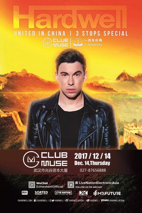 Hardwell @Club Muse - 武汉