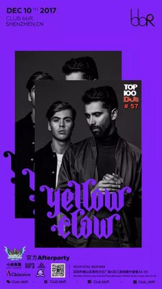 Yellow Claw @Club bbR - 深圳