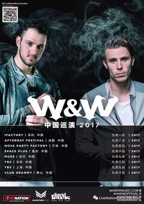 W&W @Club Muse - 武汉