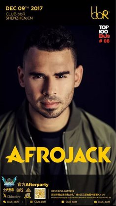 Afrojack @Club bbR - 深圳