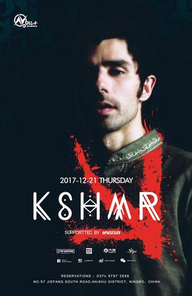 KSHMR @Nova - 宁波