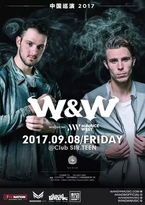 W&W @Club Sir.Teen - 北京