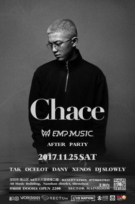 Chace After Party EMP×CLUB SECTOR - 深圳