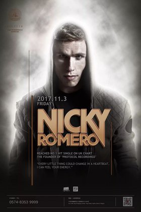 Nicky Romero @Club Sir.Teen - 宁波