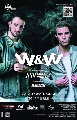 W&W @Nova - 宁波