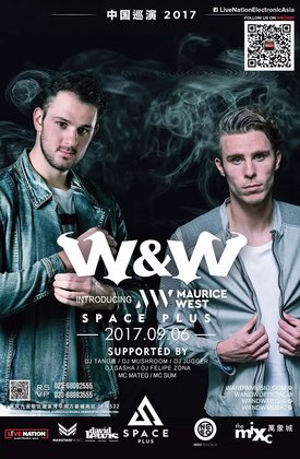 W&W @Space Plus - 重庆