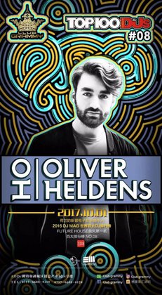 Oliver Heldens @Club Galame - 佛山