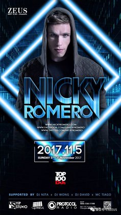 Nicky Romero @Zeus Club - 常熟