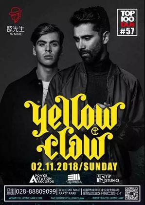 Yellow Claw @镹先生MrNINE -  成都