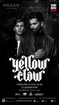 Yellow Claw @Club Miami - 西安