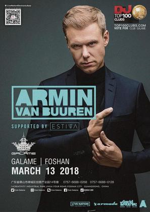 Armin van Buuren @Club Galame - 佛山