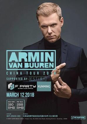 Armin Van Buuren @F-Party - 昆明