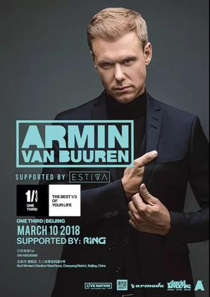 Armin Van Buuren @One Third - 北京