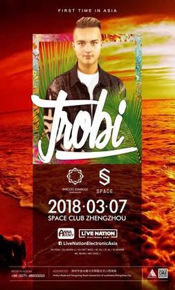 Trobi @Space Club - 郑州