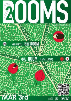 ROOMS vol.3@Loopy - 杭州