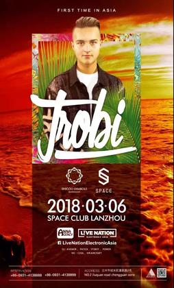 Trobi @Space Club - 兰州