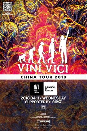 Vini Vici @One Third - 北京