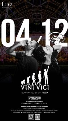 Vini Vici @Linx - 上海
