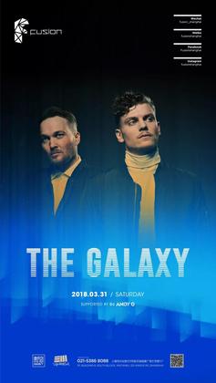 The Galaxy @Fusion - 上海