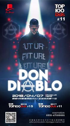 Don Diablo @Dr.Oscar - 合肥