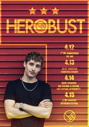 Herobust @The One - 广州