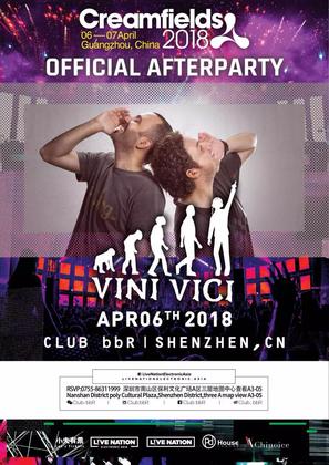 After Party | Vini Vici @Club bbR - 深圳