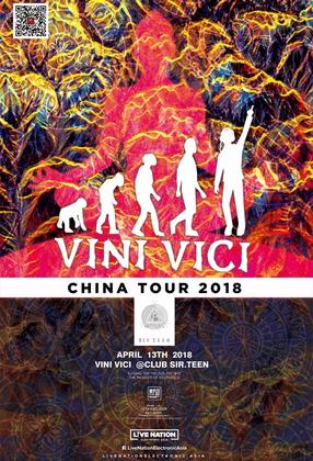 Vini Vici @Club SIR.TEEN - 宁波