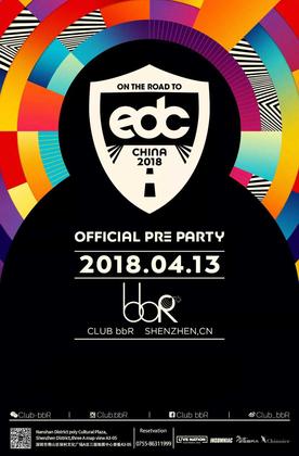 EDC China2018官方预热Party @Club bbR - 深圳