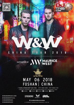 W&W  @Club Galame - 佛山