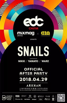 Snails @Arkham - 上海