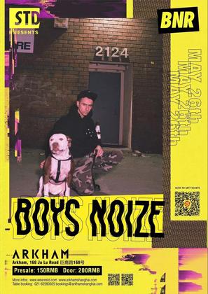 Boys Noize @Arkham - 上海