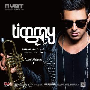 Timmy Trumpet @Myst - 上海