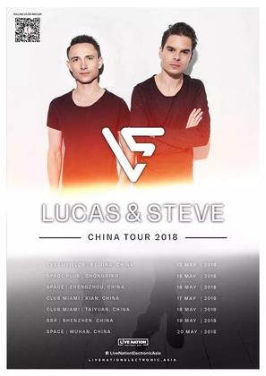 Lucas & Steve @Space Club - 武汉