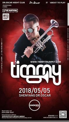 Timmy Trumpet @Dr.Oscar - 沈阳