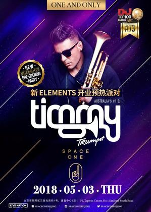 Timmy Trumpet @Space One - 北京