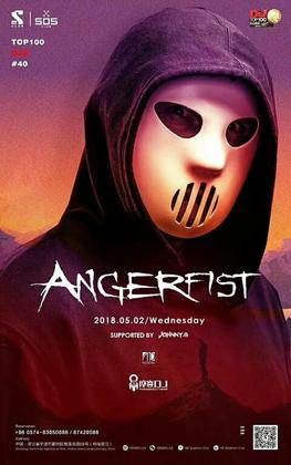Angerfist @S86 Club -  宁波