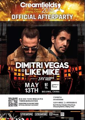 Dimitri Vegas & Like Mike @One Third - 北京