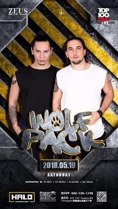 Wolfpack @Zeus Club - 常熟