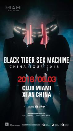 Black Tiger Sex Machine @Club Miami - 西安