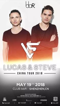 Lucas & Steve @Club bbR - 深圳