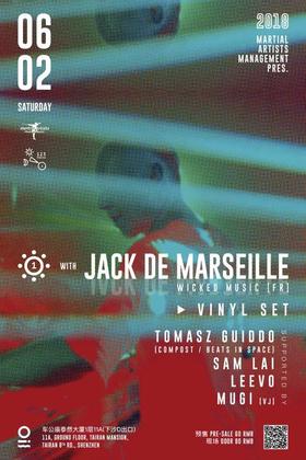 Jack De Marseille @Oil - 深圳