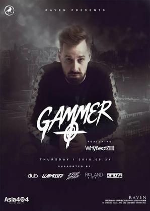 免票 | Gammer @Raven Club - 厦门