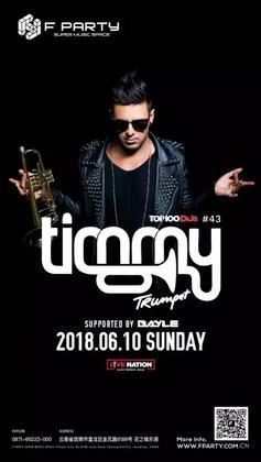 Timmy Trumpet @F-Party - 昆明