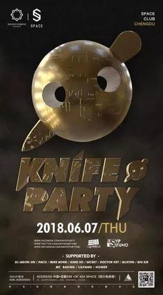 Knife Party @Space Club - 成都